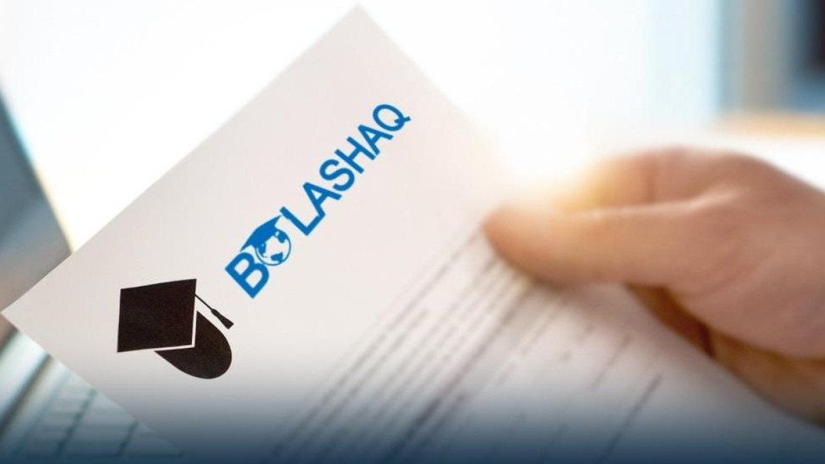 Депутат предложила пересмотреть "Болашак"