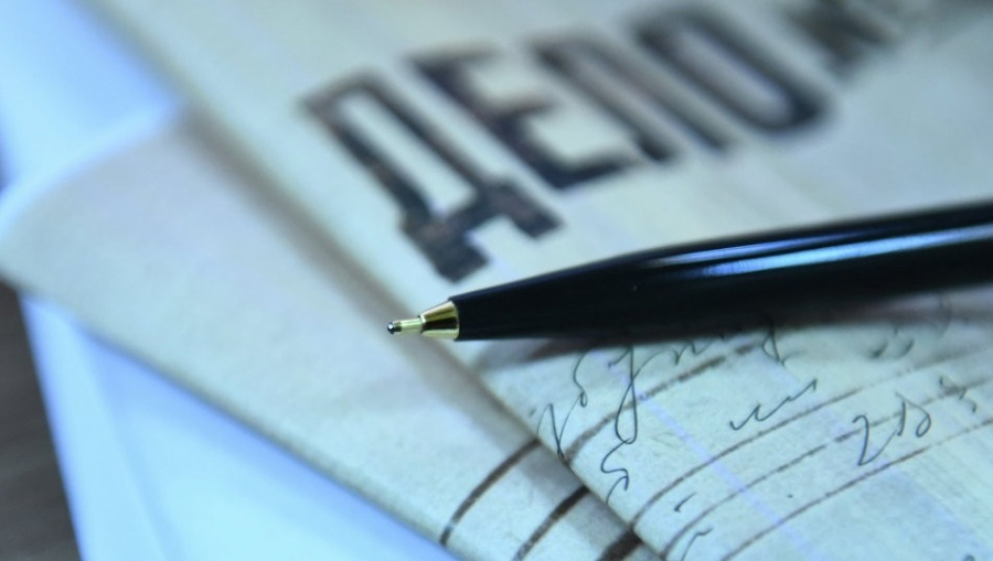 Антикоррупционная служба завершила расследование в отношении Гульмиры Сатыбалды