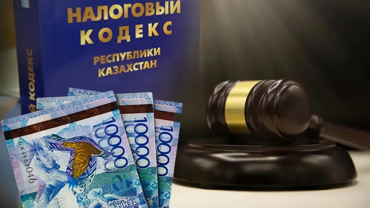 Налоговый кодекс вернули в мажилис