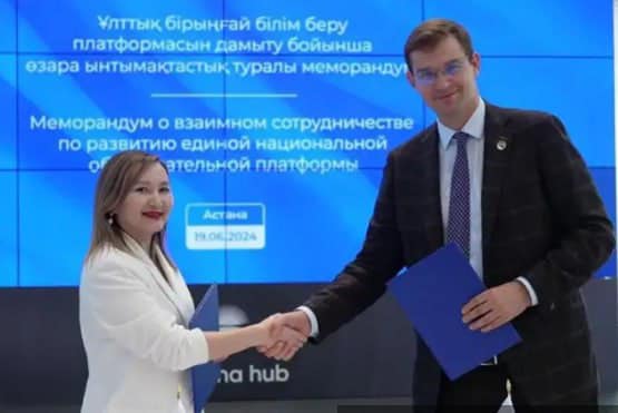 ЕДИНАЯ ОБРАЗОВАТЕЛЬНАЯ ПЛАТФОРМА: забота FREEDOM о детях или бизнес на родителях?