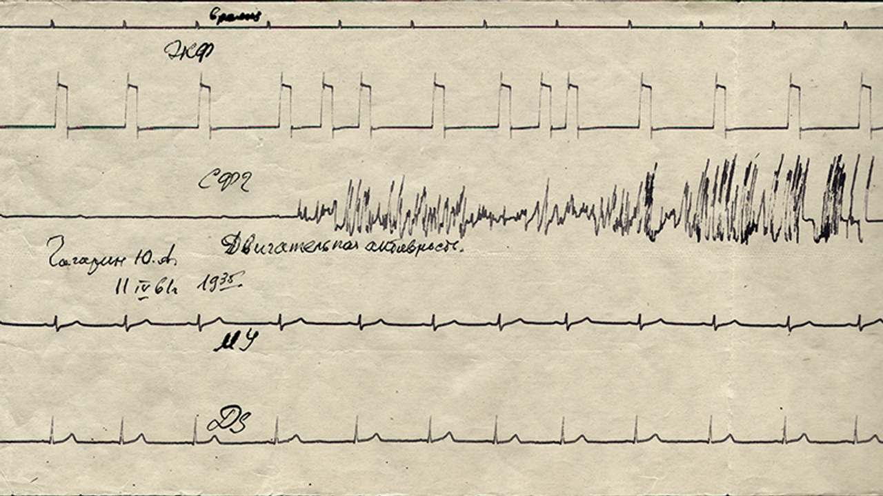 Уникальная космическая выставка прошла в Петропавловске