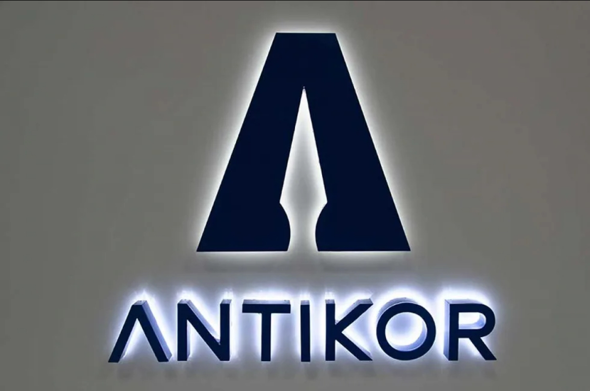 Антикор передали в КНБ