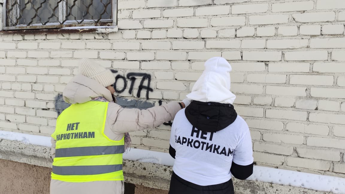 Как в Акмолинской области борются с наркосбытчиками