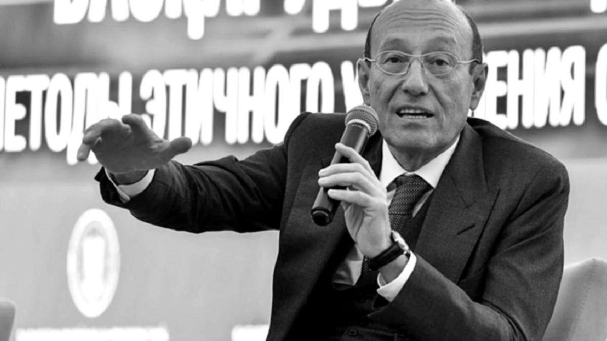 Умер совладелец ERG Александр Машкевич