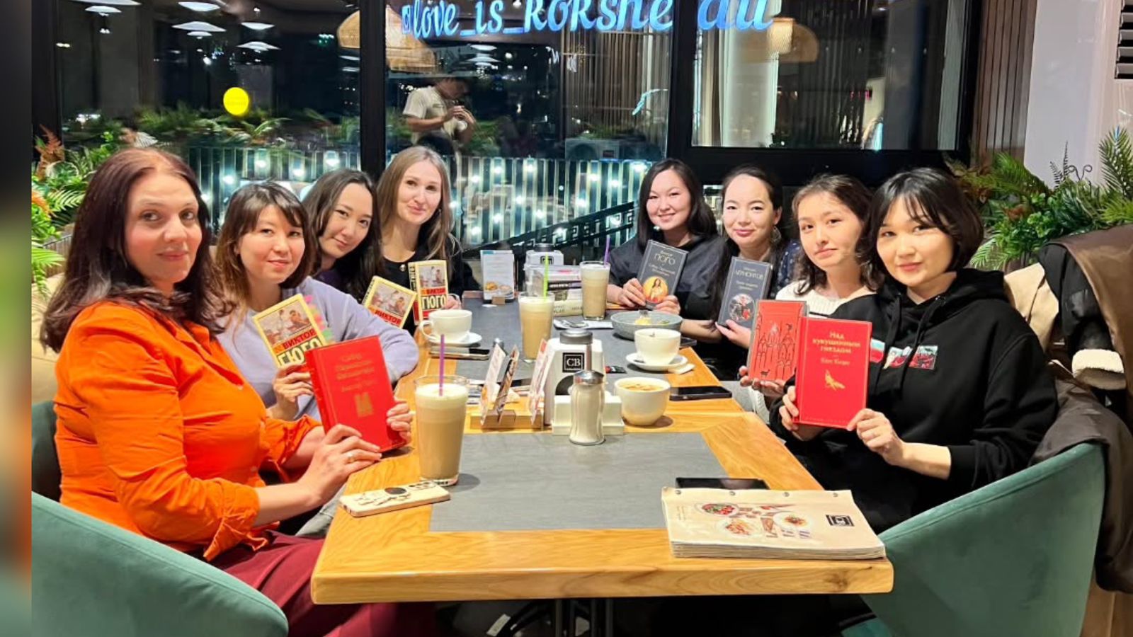 Когда книги объединяют: как в Кокшетау появился книжный клуб единомышленников