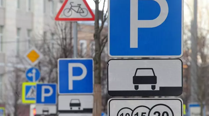 Жителям хотят дать льготы на парковку